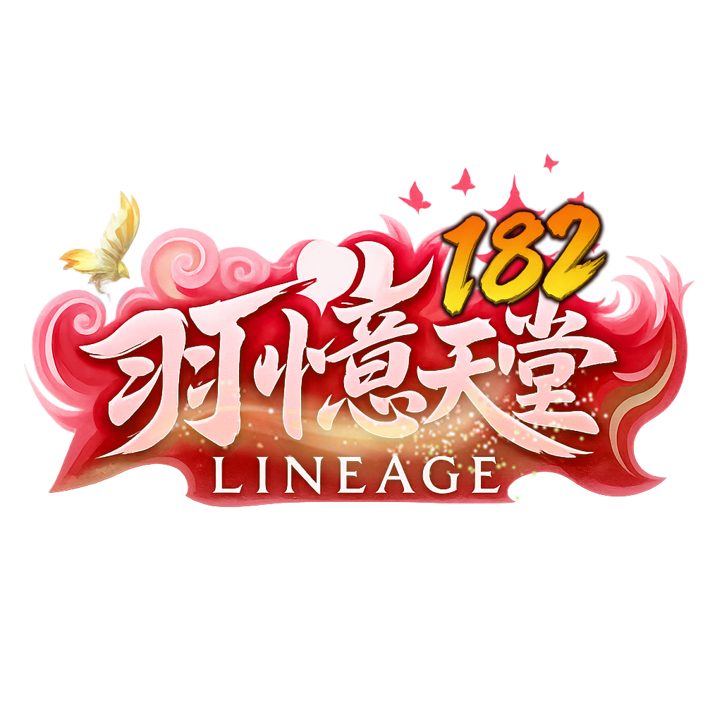 logo182.png