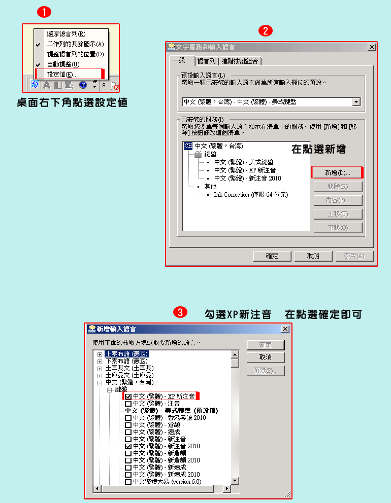 XP.jpg